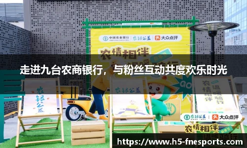 蜂鸟电竞官方网站