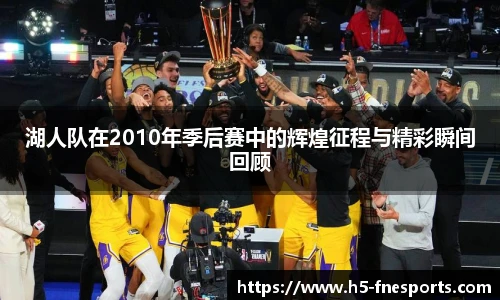 蜂鸟电竞官方网站