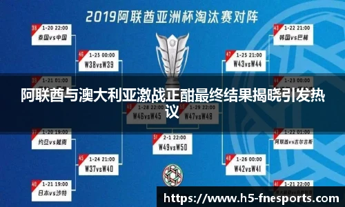 蜂鸟电竞官方网站