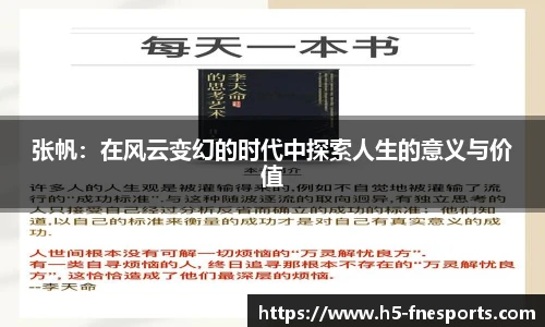 蜂鸟电竞官方网站