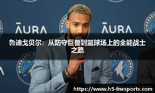 蜂鸟电竞官方网站