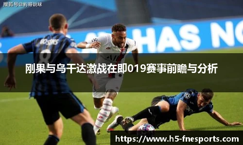 蜂鸟电竞官方网站