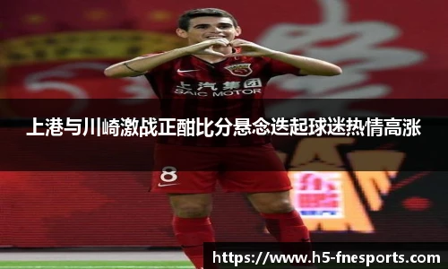 蜂鸟电竞官方网站